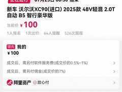 -陆家嘴世纪金融广场