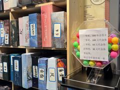 -十二宫Zodiac全息剧本杀推理馆(大世界店)