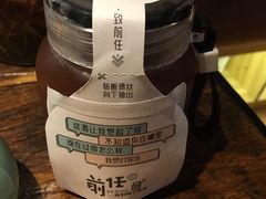 -有才叔北京时间涮肉(紫薇尚层店)