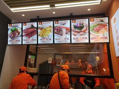 -广式烧鹅饭(太仓万达店)