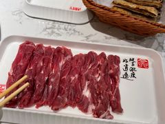-丁卯•铜锅涮肉(工体店)