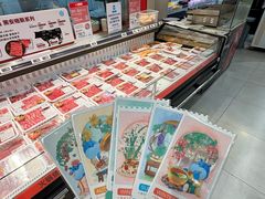 -盒马鲜生(皇庭广场店)