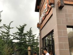 门面-东方饺子王(工农大路店)