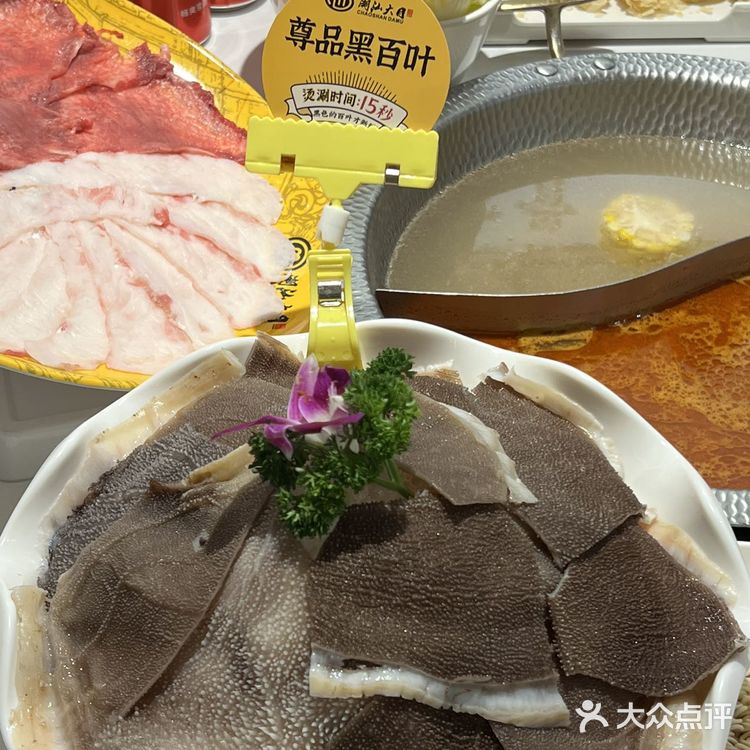 潮汕大目牛肉火锅（罗湖阳光店），舌尖上的极致