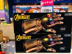 -TOYSRUS玩具反斗城(成都环球中心店)