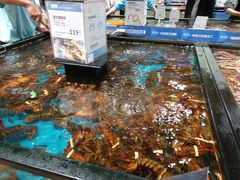 -盒马鲜生(皇庭广场店)