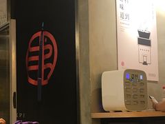-书亦烧仙草(印象汇都市店)