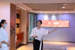 -北京叶子整形美容医院