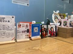 -海马体照相馆(成都来福士广场店)