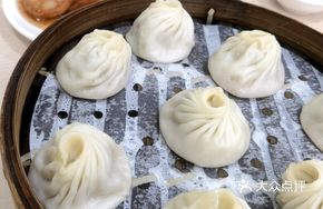 Zhiwei Steamed Bun
