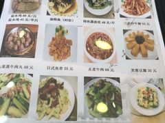 -祈胜邨•顺德鱼生•顺德菜(容桂店)