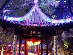 -苏州吴宫泛太平洋酒店