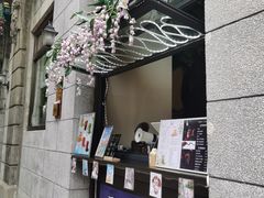 -南宋御街
