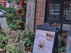 门面-旧雨咖啡·CoffeeFORU(黄村奥体店)
