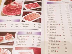 -洪长兴(云南南路店)