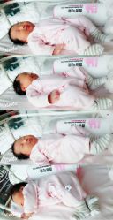 -喜喜月子(瑞虹天地店)