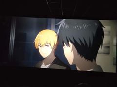 -金逸影城(光美江宁IMAX店)