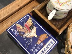 -和府捞面(天河领展广场店)