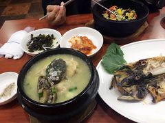 -新罗免税店
