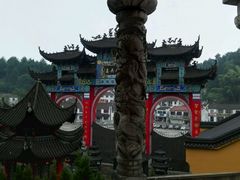 android_upload_pic-九华山风景区月身宝殿