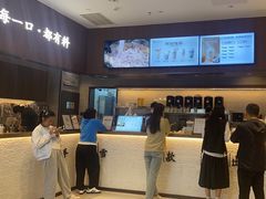 -邓氏阿嬷手作(淮安吾悦广场店)