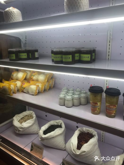 禾珍珠家常小馆(河南博物院店)图片