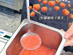 -仙雨林·奶茶鲜果茶(书院巷店)