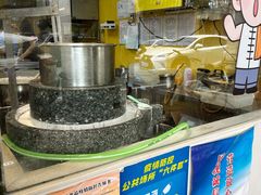 -华辉拉肠(同福店)