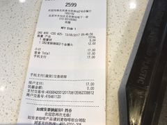 -麦当劳(北京南站店)