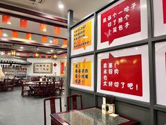 -耿福兴(凤凰美食街店)