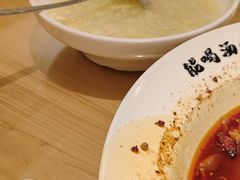 -严记小天府酸菜鱼(西四路店)