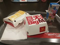 -麦当劳(世界城广场店)