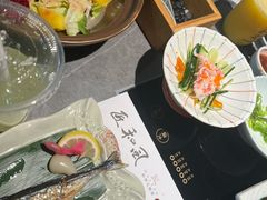 -匠和风精致料理(祥禾天地店)