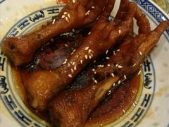 -丞记传承(海口桫椤湾店)