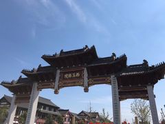 -东台西溪天仙缘景区