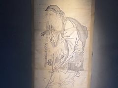 -觀芷隐轩