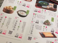 -南京大牌档(龙湖长楹天街店)