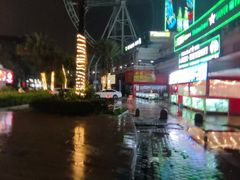 -金逸影城(明发店)