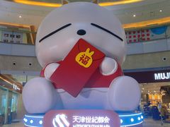 -陈傻子餐厅(世纪都会店)