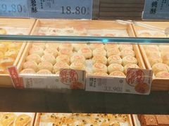 -泸溪河桃酥(秦淮新街口店)