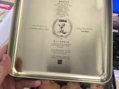 -珍妮曲奇聪明小熊(尖沙咀店)