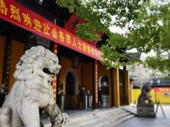 -西园戒幢律寺