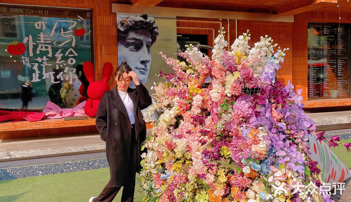 哈尔滨中央大街巨型花束💐简直太浪漫了❗
