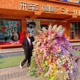 哈尔滨中央大街巨型花束💐简直太浪漫了❗