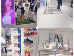 -新城市广场