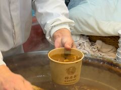 -穆彦华逍遥镇胡辣汤(岗坡路店)