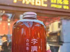 -敦煌夜市
