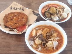 -大中沙茶面(中山路店)