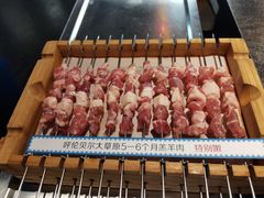 -很久以前羊肉串(昌里路三钢里店)
