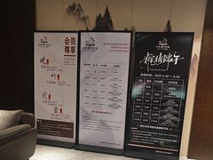-水墨澜渟足道·SPA·传统(四望亭东关街店)